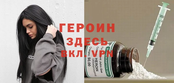 прущий лед Арсеньев