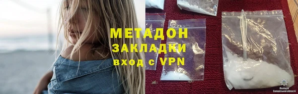 прущий лед Арсеньев