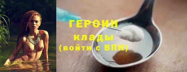 прущий лед Арсеньев