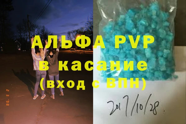 наркотики Нязепетровск