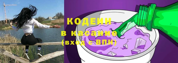 герыч Нягань