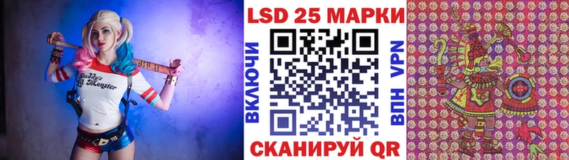 купить наркотики сайты  Солигалич  Марки N-bome 1500мкг 