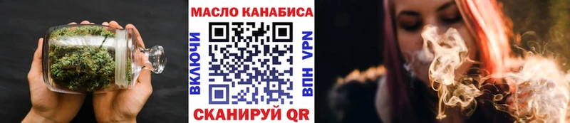 Дистиллят ТГК концентрат  Солигалич 
