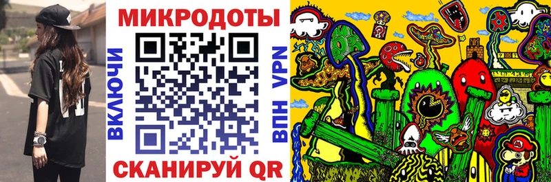 kraken зеркало  что такое   Солигалич  Галлюциногенные грибы Cubensis 